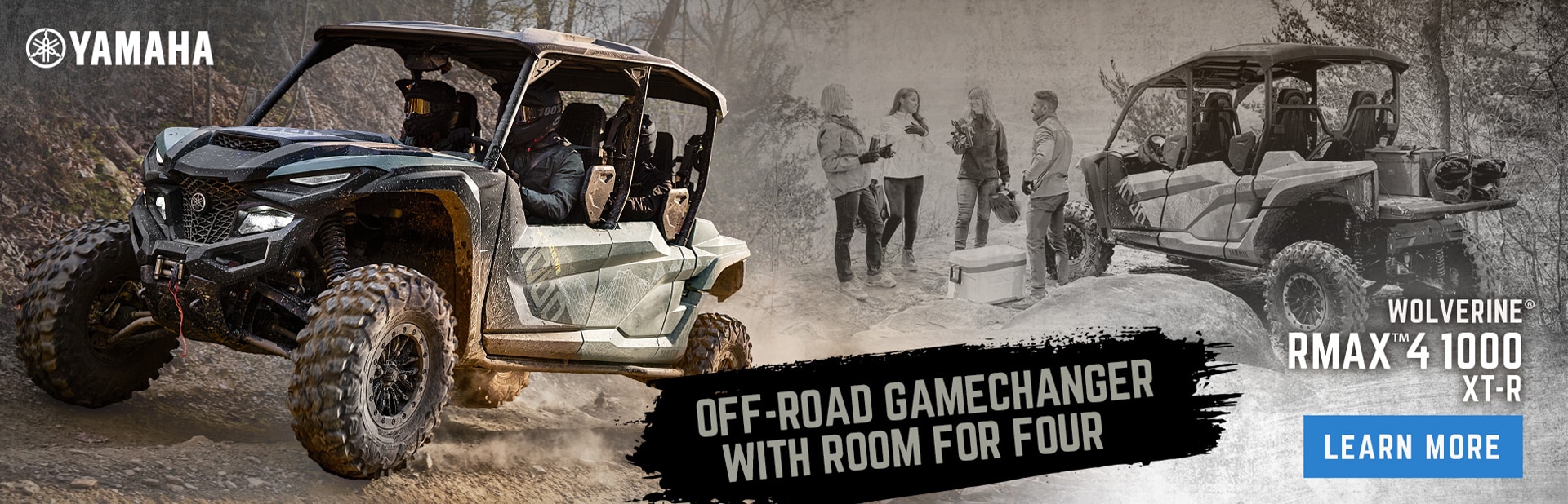 Yamaha-Powersports-Promotions-26-2